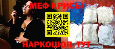 гашиш Кингисепп