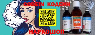 гашиш Кингисепп