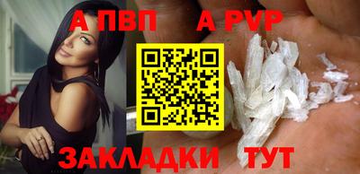 каннабис Кинель