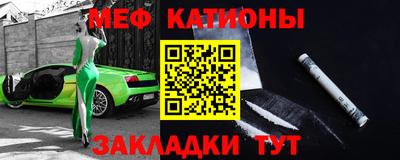 каннабис Кинель