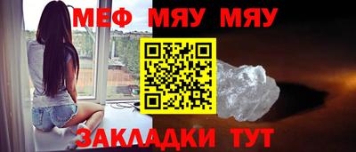 ПСИЛОЦИБИНОВЫЕ ГРИБЫ Кимры