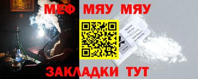 каннабис Кинель