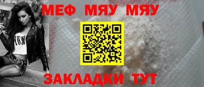 гашиш Кингисепп