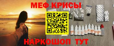 ПСИЛОЦИБИНОВЫЕ ГРИБЫ Кимры