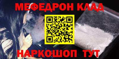ПСИЛОЦИБИНОВЫЕ ГРИБЫ Кимры