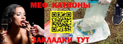 гашиш Кингисепп