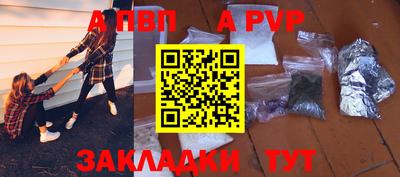 каннабис Кинель