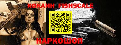 гашиш Кингисепп
