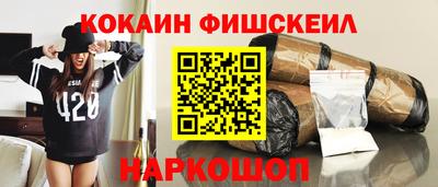 круглые Комсомольск-на-Амуре