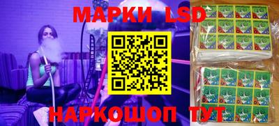 ПСИЛОЦИБИНОВЫЕ ГРИБЫ Кимры