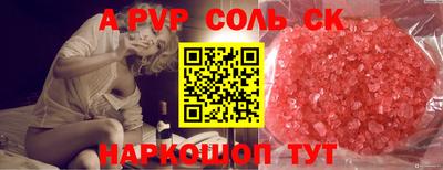 ПСИЛОЦИБИНОВЫЕ ГРИБЫ Кимры