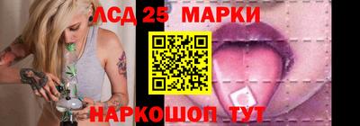 ПСИЛОЦИБИНОВЫЕ ГРИБЫ Кимры