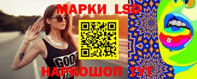 гашиш Кингисепп