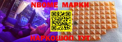 гашиш Кингисепп