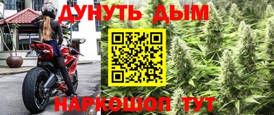 ПСИЛОЦИБИНОВЫЕ ГРИБЫ Кимры