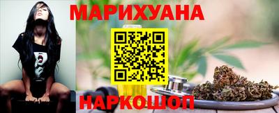 ПСИЛОЦИБИНОВЫЕ ГРИБЫ Кимры