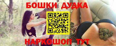 ПСИЛОЦИБИНОВЫЕ ГРИБЫ Кимры