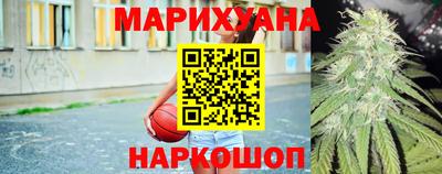 ПСИЛОЦИБИНОВЫЕ ГРИБЫ Кимры