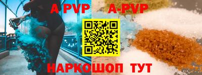 каннабис Кинель