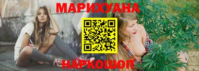 ПСИЛОЦИБИНОВЫЕ ГРИБЫ Кимры