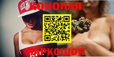 ПСИЛОЦИБИНОВЫЕ ГРИБЫ Кимры