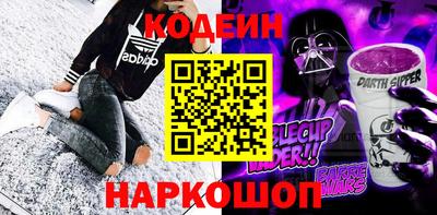 каннабис Кинель