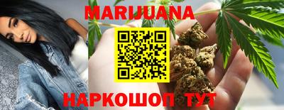 ПСИЛОЦИБИНОВЫЕ ГРИБЫ Кимры
