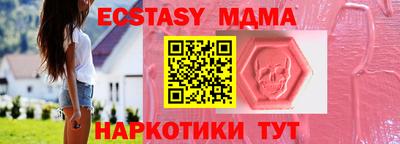 ПСИЛОЦИБИНОВЫЕ ГРИБЫ Кимры