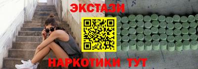 гашиш Кингисепп
