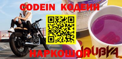 каннабис Кинель