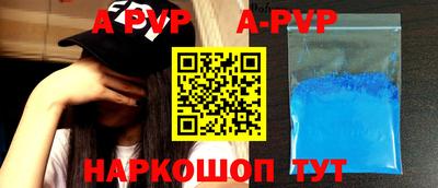 каннабис Кинель
