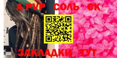 ПСИЛОЦИБИНОВЫЕ ГРИБЫ Кимры