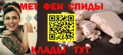гашиш Кингисепп