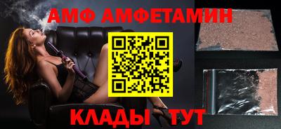 герыч Коммунар