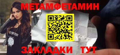 каннабис Кинель