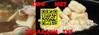 каннабис Кинель