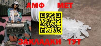 гашиш Кингисепп