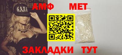 каннабис Кинель