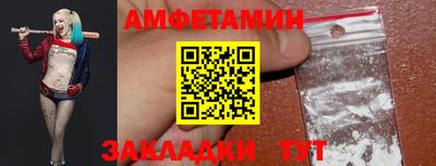 гашиш Кингисепп