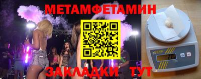 каннабис Кинель