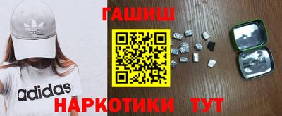 каннабис Кинель