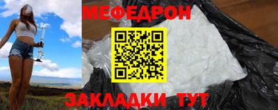 ПСИЛОЦИБИНОВЫЕ ГРИБЫ Кимры