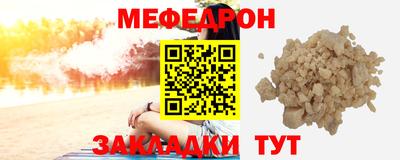 гашиш Кингисепп