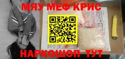 гашиш Кингисепп