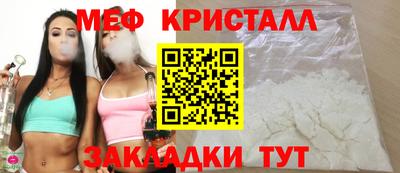 гашиш Кингисепп