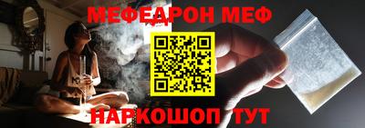 гашиш Кингисепп